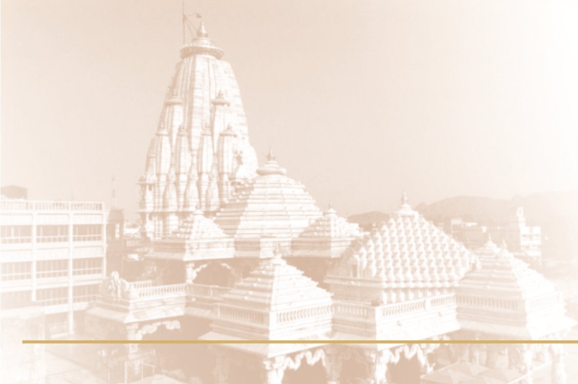 Ambaji Temple